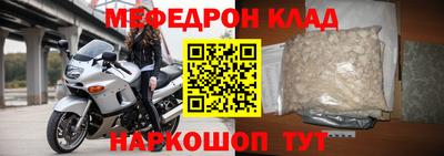 apvp Малгобек