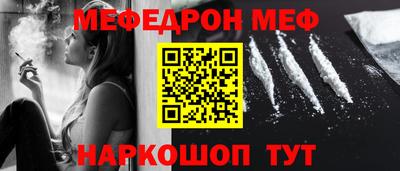 apvp Малгобек