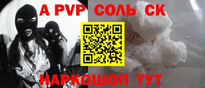 гашиш Малоярославец
