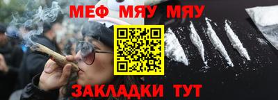 apvp Малгобек