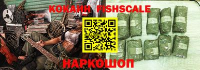apvp Малгобек