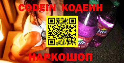 гашиш Малоярославец