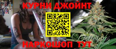 синтетический гашиш Лесосибирск