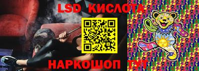 кокаин перу Мариинск