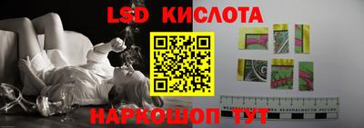 мефедрон мука Ливны