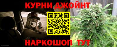 таблы Ликино-Дулёво