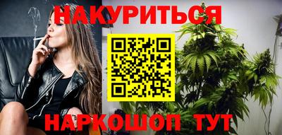 синтетический гашиш Лесосибирск