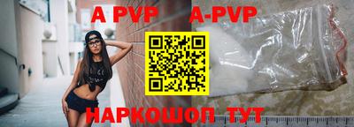 гашиш Малоярославец