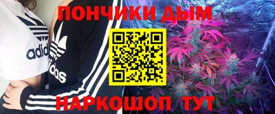 кокаин перу Мариинск