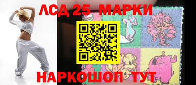 apvp Малгобек