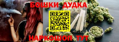 гашиш Малоярославец