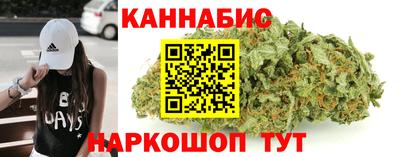 apvp Малгобек