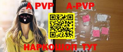 гашиш Малоярославец