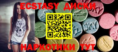 мефедрон мука Ливны