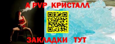 гашиш Малоярославец