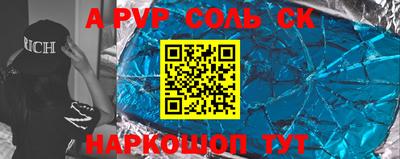 гашиш Малоярославец