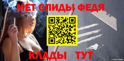 гашиш Малоярославец
