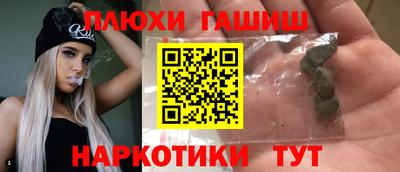 кокаин перу Мариинск