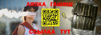 мефедрон мука Ливны