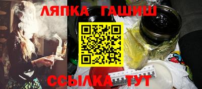кокаин перу Мариинск