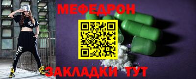 гашиш Малоярославец